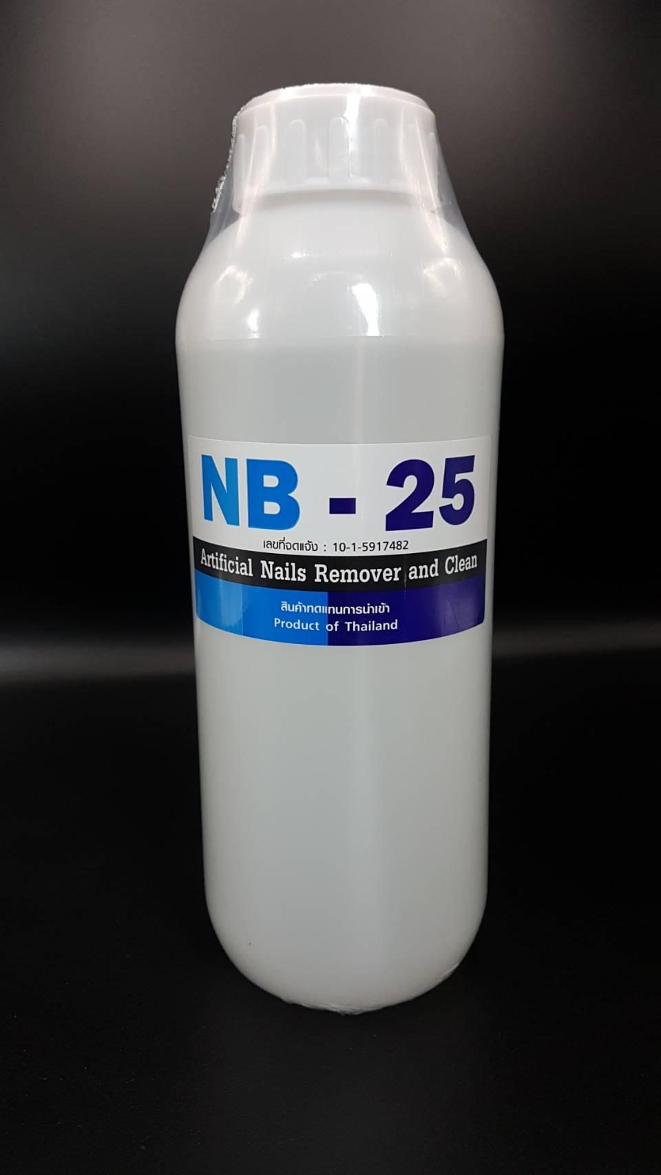 น้ำยาล้างสีเจล น้ำยาล้างเล็บสีอะคริลิค NB-25 500ml.
