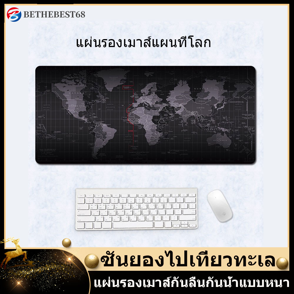 แผ่นรองเมาส์สำหรับเล่นเกม E-sports แผ่นรองเมาส์ขนาดใหญ่ 80 * 30 ซม. แผ่นรองเมาส์แป้นพิมพ์มังกรแผ่นรองเมาส์สำหรับเล่นเกมขนาดใหญ่