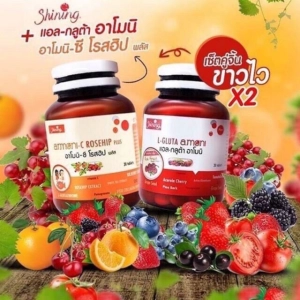 ภาพหน้าปกสินค้าArmoni-C rosehip plus อาโมนิ-ซี โรสฮิป พลัส + L-Gluta Amoni แอล-กลูต้าอาโมนิ วิตามินบำรุงผิว  ( จำนวน 2 กระปุก ) ที่เกี่ยวข้อง