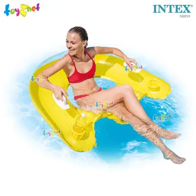Intex Sit 'n Float (Large) 1.52x0.99 m. no.58859