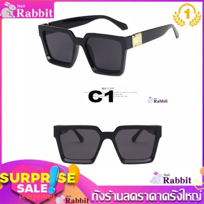Rabbit Mall Sunglasses fashion glasses (glasses for wading s Lahore glasses LV collar new!! Glasses celebrity popular)