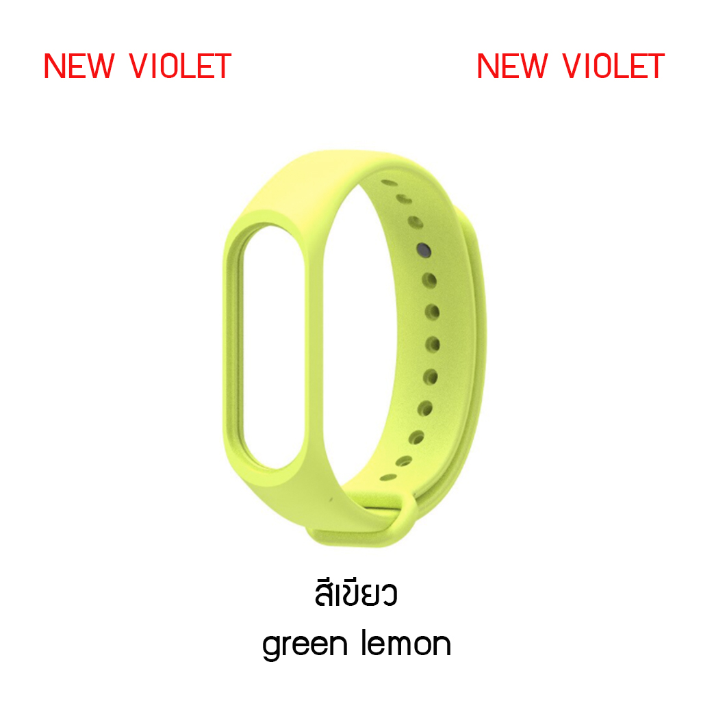 สาย สายเปลี่ยน สายรัดข้อมือ Wristband Strap for Xiaomi Mi Band 4 สายสำหรับเปลี่ยน Xiaomi Mi Band 4