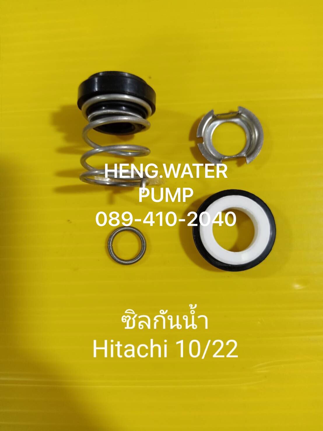 แมคคานิคอลซีล ซีลกันน้ำ ฮิตาชิ 10/22 Hitachi อะไหล่ ปั้มน้ำ ปั๊มน้ำ water pump อุปกรณ์เสริม อะไหล่ปั๊มน้ำ อะไหล่ปั้มน้ำ