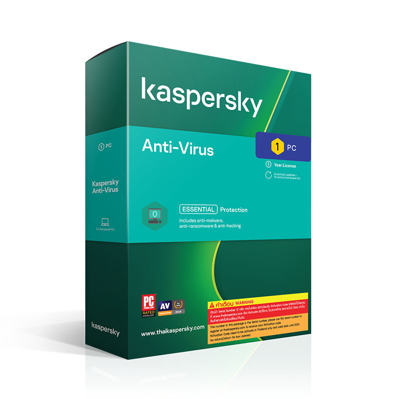 Kaspersky Antivirus (1Devices) Advice Online
