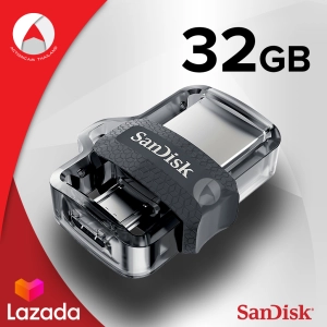 สินค้า SanDisk Ultra Dual Drive m3.0 32GB (SDDD3_032G_G46) แฟลชไดร์ฟ สำหรับ สมาร์ทโฟน และ แท็บเล็ต Android เมมโมรี่ แซนดิส