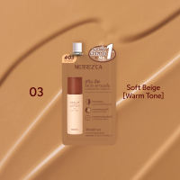 ( 6 ซอง ไม่ได้กล่อง) Merrezca Skin up liquid  foundation 5g. SPF 50 PA+++ - Sachet รองพื้นสูตรน้ำ เนื้อแมตกลบมิดทุกปัญหาผิว เบาสบายผิว