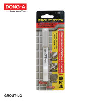 DONG-A กาวยาแนว ปากกายาแนวร่องกระเบื้อง ขาว เทาอ่อน เทาเข้ม GROUT STICK