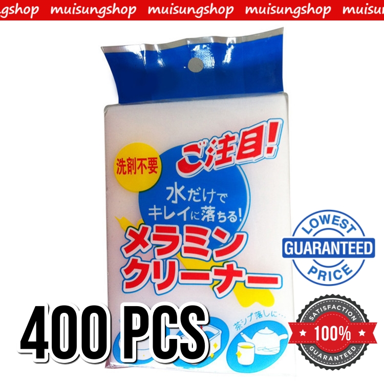 50 high density kitchen cleaning dish washing melamine magic sponge eraser keyboard dust clean single package nano sponge magica ราคา 990 บาท*ส่งฟรี