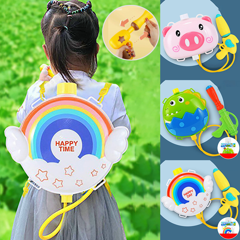 【Empty Love】1300-2000ml ปืนฉีดน้ำ เป้ฉีดน้ำ ทรงตัวการ์ตูนของเล่นเด็ก ของเล่นสนาม ปืนฉีดน้ำ ปืนฉีดน้ำเด็ก ปืนฉีดน้ำสะพายหลัง ราคา 93 บาท*ส่งฟรี