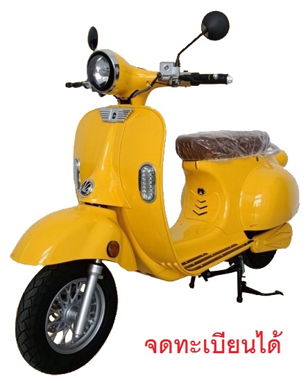 มอเตอร์ไซค์ไฟฟ้ารุ่น Mercury 2000 วัตต์ แบตเตอรี่ 72V 20Ah. วงล้อ 10 นิ้ว มีประกันมอเตอร์กล่องควบคุม แบตเตอรี่ จัดส่งฟรีกรุงเทพปริมณฑล ราคา 45,500 บาท*ส่งฟรี