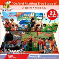 (In stock) สินค้าพร้อมส่ง   หนังสือเด็กภาษาอังกฤษ Oxford Reading Tree Stage 6 จำนวน 21 Books + ฟรีไฟล์เสียงอ่าน + free audio