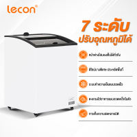 Lecon ตู้แช่หน้ากระจกฝาบน 128ลิตร 4.6คิว รุ่น SD-128G เพื่อการค้า แช่ไอศครีม แช่เบียรวุ้น Freezer