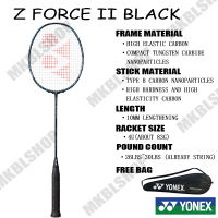 YONEX NANOFLARE 700 ไม้แบดมินตันเต็มรูปแบบคาร์บอนเดี่ยว 4 U 28 ปอนด์ 83 g