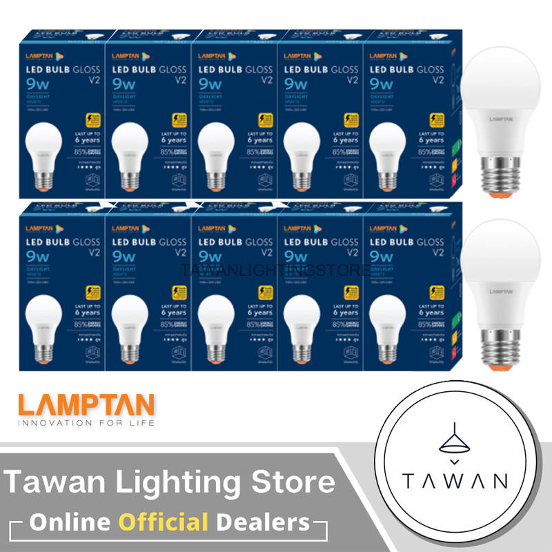 [10 หลอด] Lamptan LED Bulb GLOSS V2  หลอดไฟ แลมป์ตัน 9W แสงขาว แสงเหลือง