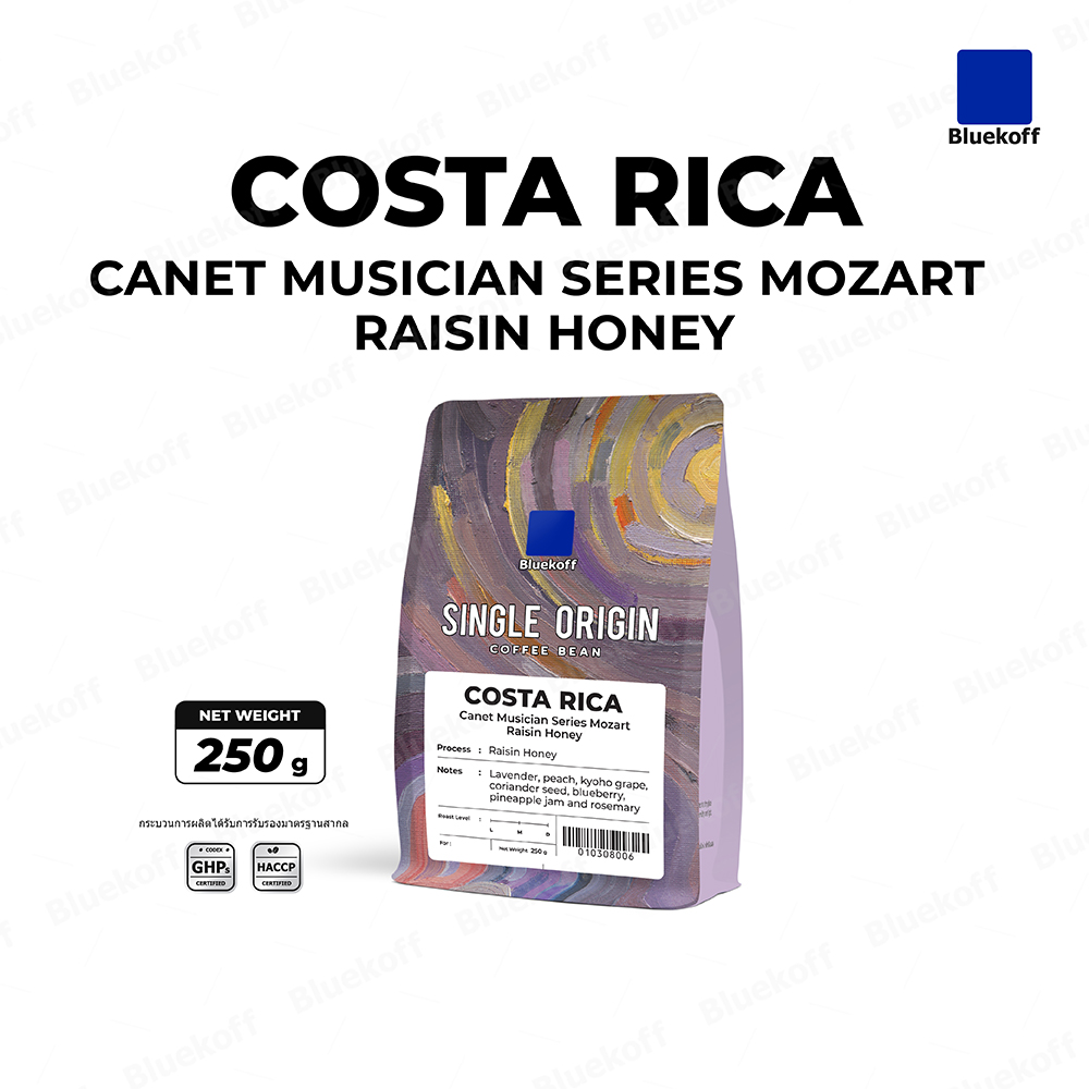 Bluekoff เมล็ดกาแฟ อราบิก้า 100% Costa Rica Canet Musician Series Mozart Raisin Honey ขนาด 250 กรัม ราคา 509 บาท*ส่งฟรี