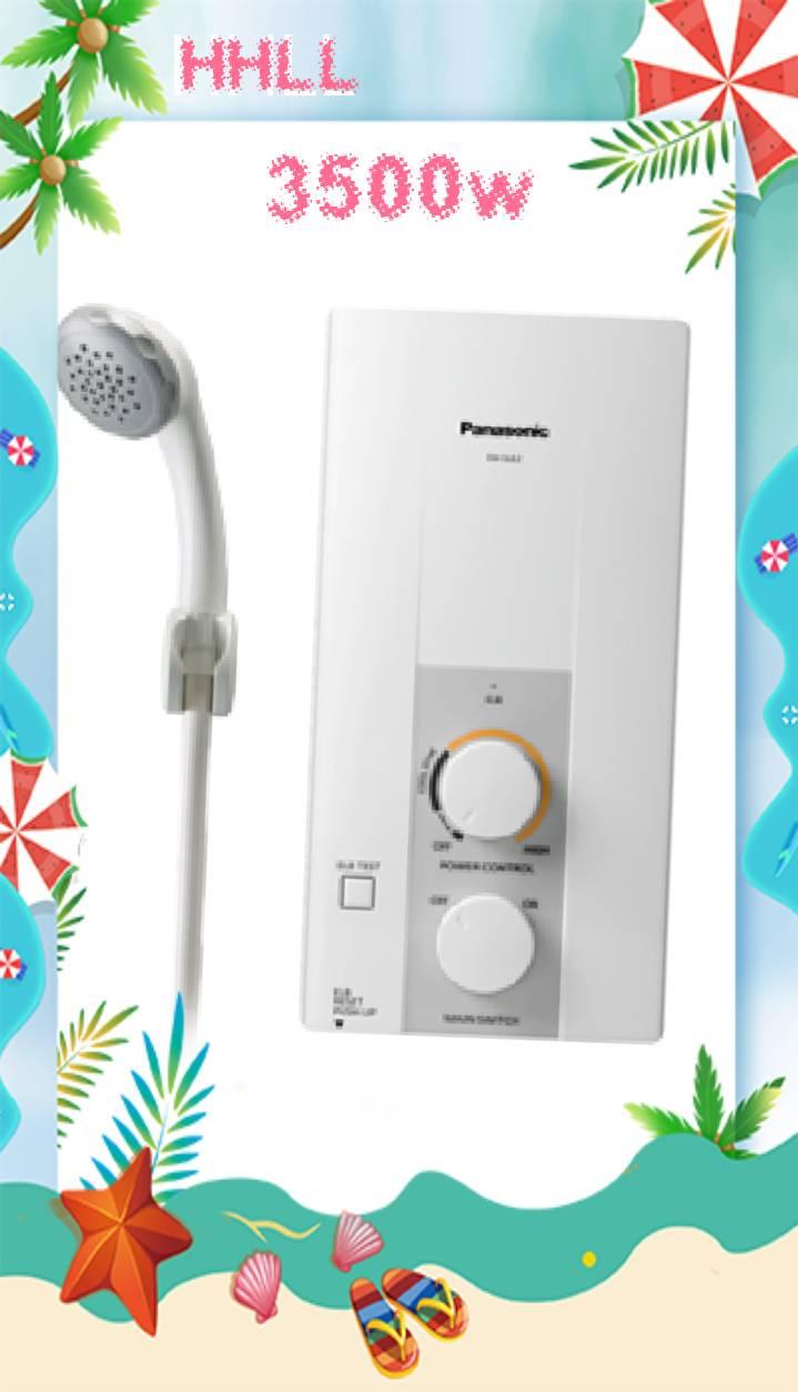 เครื่องทำน้ำอุ่น Panasonic DH-3JL2 (ใหม่ฟินเวอรื) ราคา 2,850 บาท*ส่งฟรี