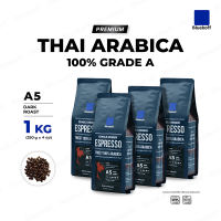 Bluekoff A5 Dark Roast (คั่วเข้ม) ถุงสีน้ำเงิน เมล็ดกาแฟไทย อราบิก้า 100% Premium เกรด A จำนวน 1 กิโลกรัม (250 กรัม x 4 ถุง)