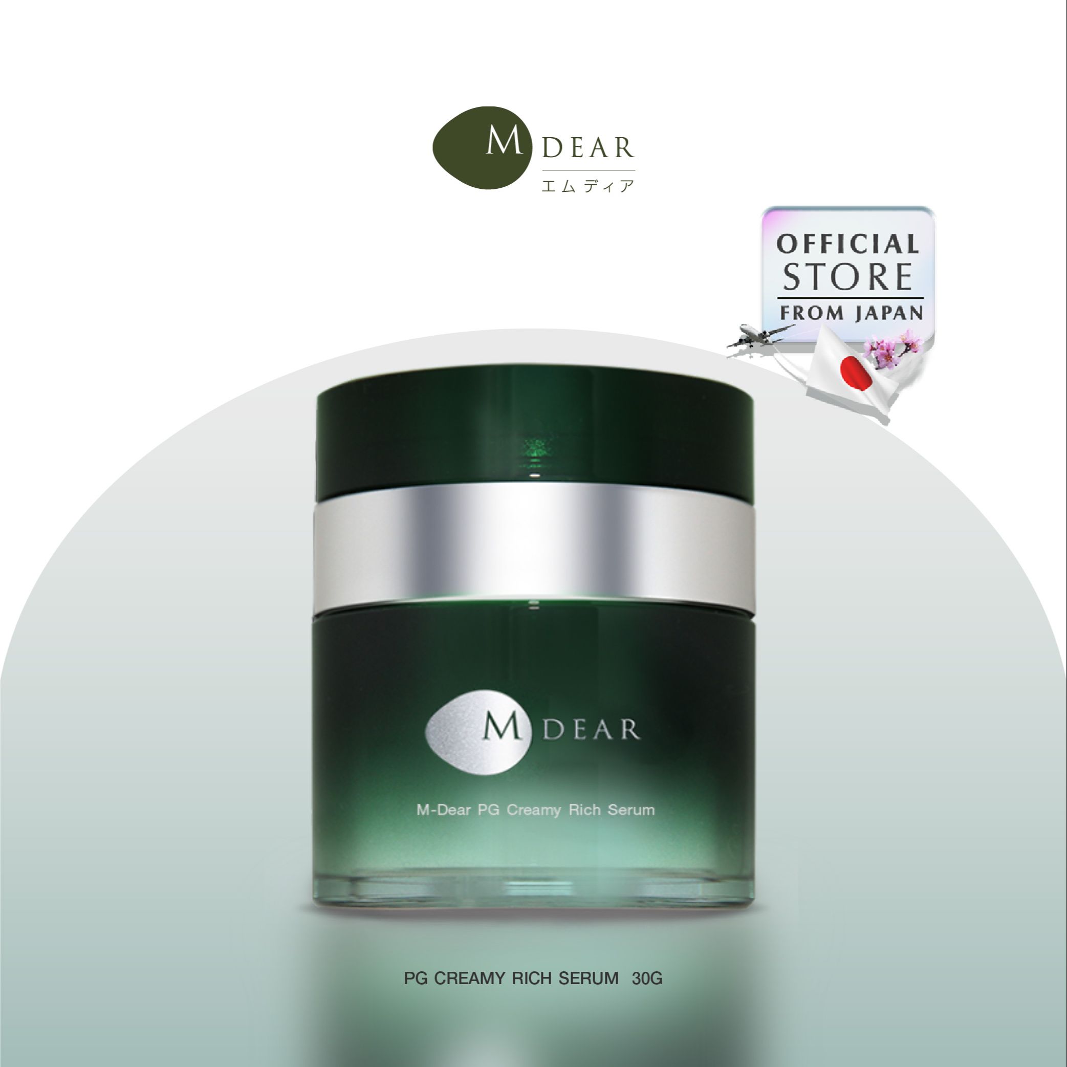 ช้อป M Dear Serum ออนไลน์ในราคาที่ดีกว่า | Lazada Thailand
