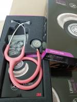 STETHOSCOPE 3M รุ่น LITTMANN CLASSIC III (สีชมพูมุก Pearl Pink) ของแท้