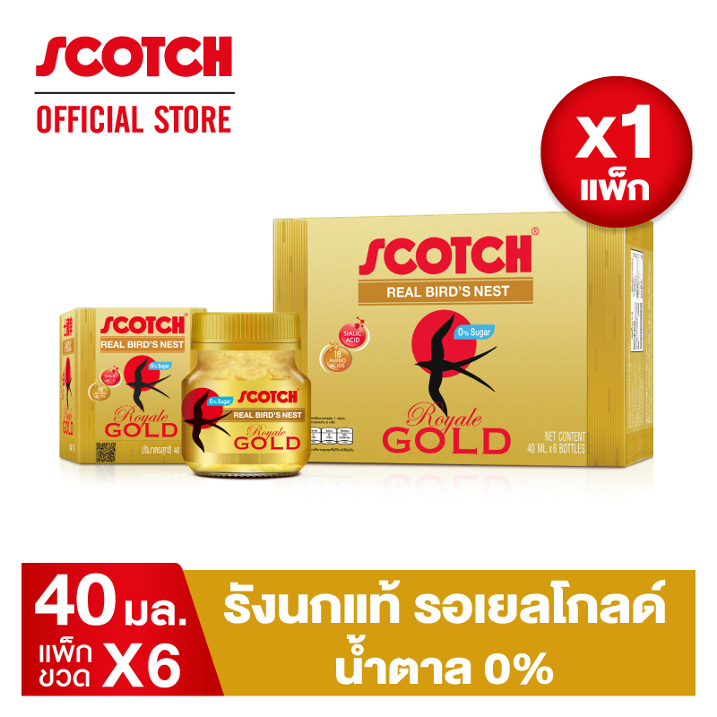 [ขายดี เลือกรสได้] Scotch สก๊อต รังนกแท้ รอเยล โกลด์ 40 มล. (แพ็ก 6 ขวด) จำนวน 1 แพ็ก จัดส่งฟรี!! 燕窝 Birds nest