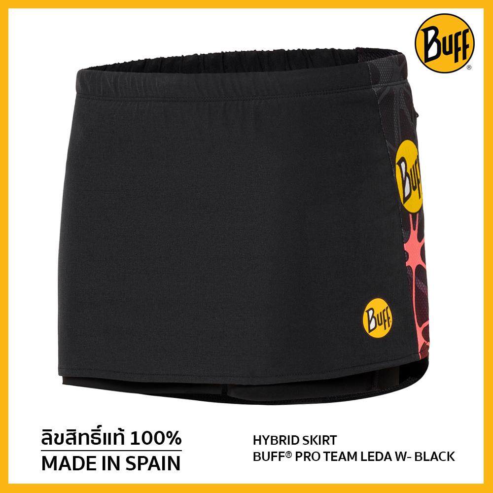 Buff Pro Team Leda W- Black Hybrid Skirt กระโปรง (มีกางเกงด้านใน) สำหรับใส่วิ่ง ผ้าเบาสบาย สำหรับผู้หญิง