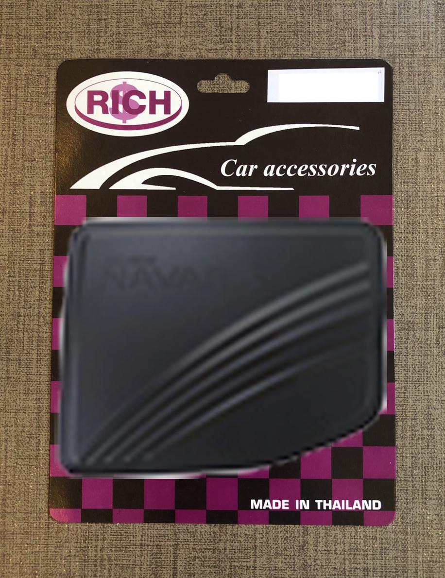 ครอบฝาถังน้ำมัน นิสสันนาวาร่า Nissan Navara 2014-2017 (รุ่น2ประตู) (2WD) สีดำด้าน ราคา 240 บาท*ส่งฟรี