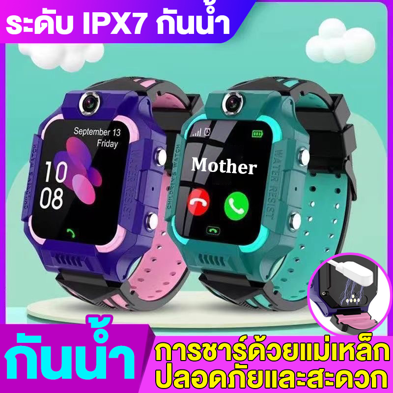 Children's Watch That Can Make Calls, Thai Menu, Can Make Calls, Can Be Tracked, Can Take Photos, Can Insert a Sim Card, Can Play Games, Q19 Gps Smart Watch, Prevents Children from Being Lost, Children's Watch