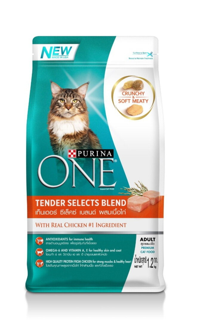 PURINA ONE สูตรเท็นเดอร์ ซีเล็คซ์ เบลนด์ ผสมเนื้อไก่ 1.2kg สูตรไก่