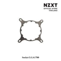 NZXT SOCKET CPU INTEL 1700 (Intel Gen 12)