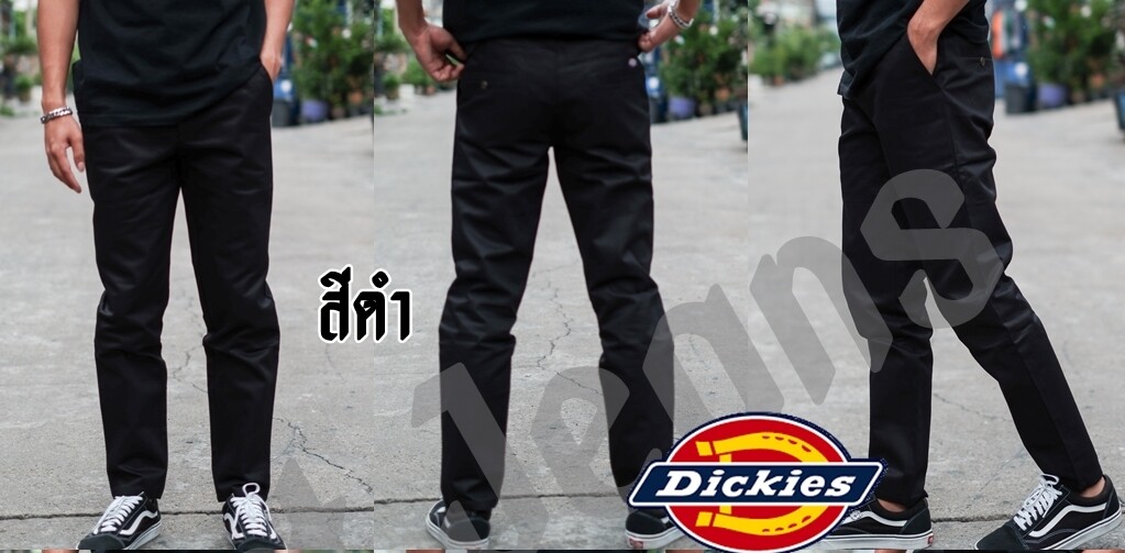 ?กางเกง Dickies ดิกกี้ขากระบอกเล็กกึ่งเดฟ กำลังสวย  4กระเป๋า มี2สี ยอดฮิตตลอดกาล ผ้าchino เวสปอยด์