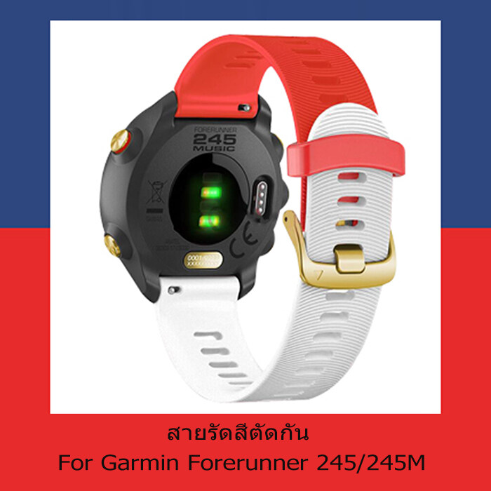 20มม.กีฬาสายรัดซิลิโคนอ่อนสำหรับGarmin Forerunner 245/245M/645/Vivoactive3/Vivomove HR /Venuแถบซิลิโคนอุปกรณ์เสริมสมาร์ทนาฬิกาสายคล้องข้อมือ