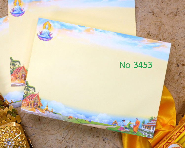 การ์ดงานบวชเปล่าขนาด 5x7 นิ้ว บรรจุกล่องละ 102 ใบ พร้อมซอง 102 ซอง