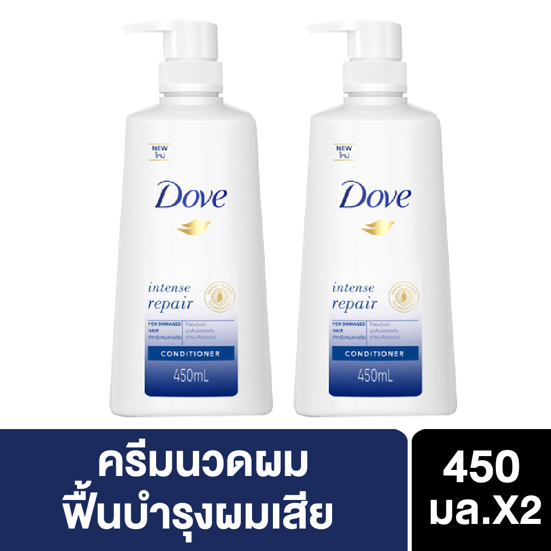 [ส่งฟรี] โดฟ ครีมนวดผม อินเทนซ์ รีแพร์ ฟื้นบำรุงผมเสียมาก 450 มล [x2] Dove   Conditioner Intense Repair Dark Blue 450 ml [x2] ( ยาสระผม ครีมสระผม แชมพู shampoo ) ของแท้