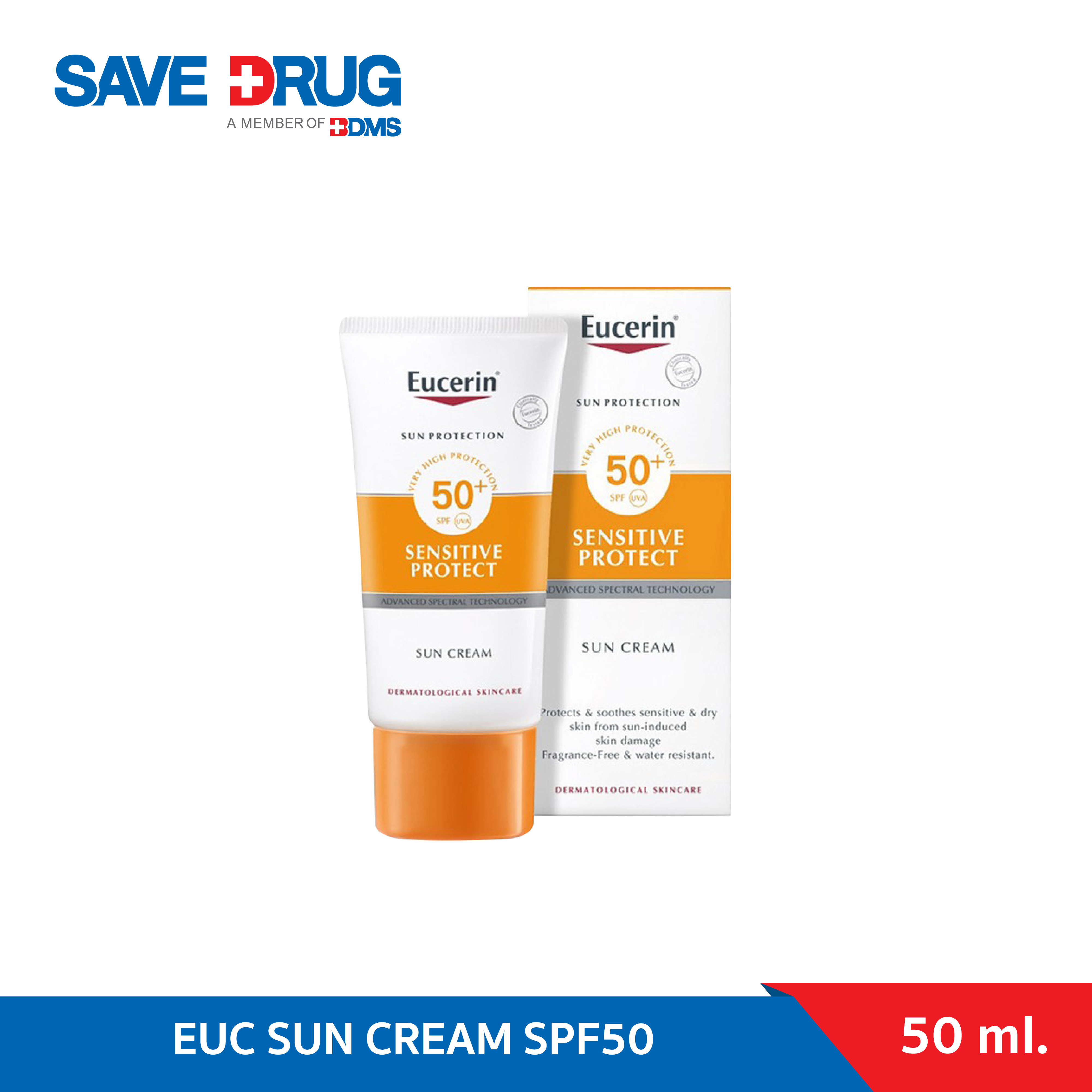 Eucerin SUN CREAM FACE SPF50+ PA++ยูเซอริน ซัน ครีม เอสพีเอฟ 50+ ผลิตภัณฑ์กันแดดสำหรับผิวหน้า