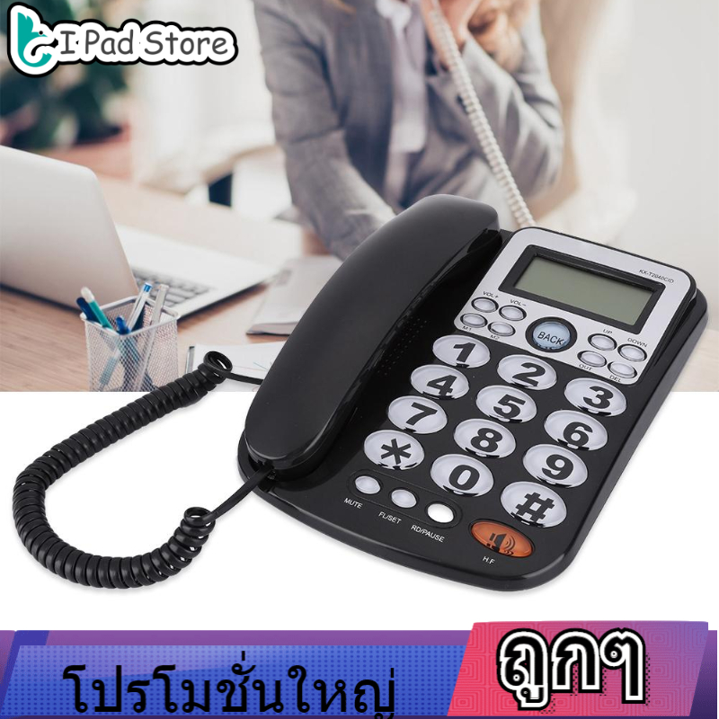 【ราคาถูก】Corded Phone, Desk Landline Telephone,with LCD screen,Large Buttons,Real Time Date Display, Noise cancelling Dual-port Corded Telephone for Home Office