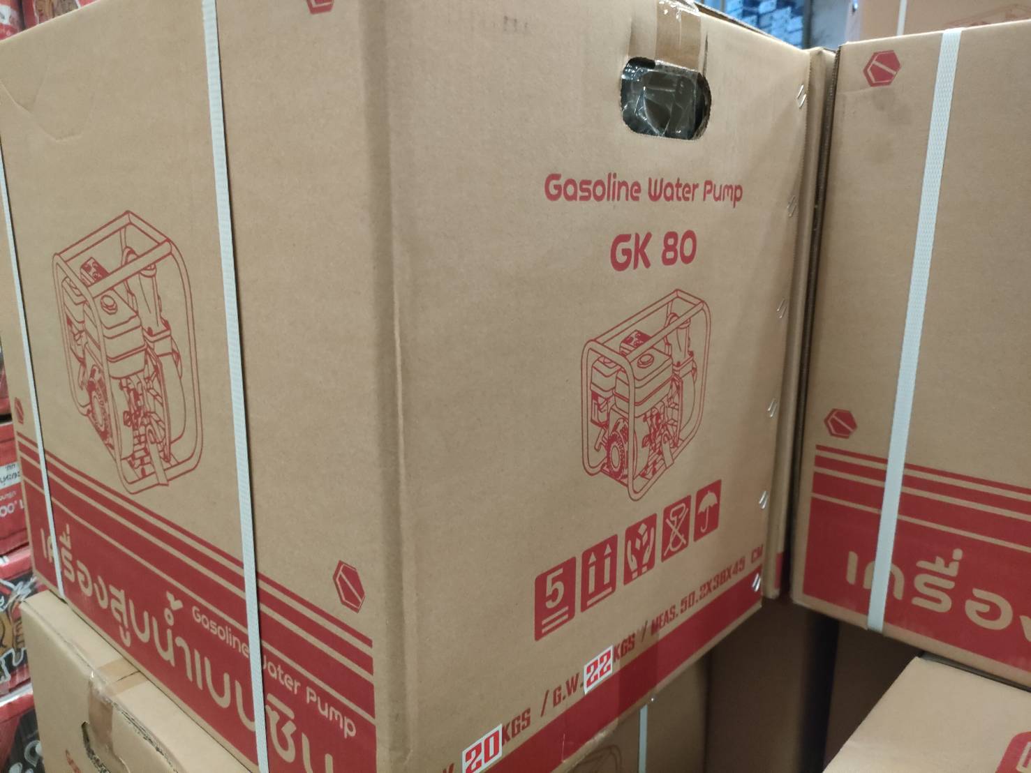 รุ่น GK80 7HP-6