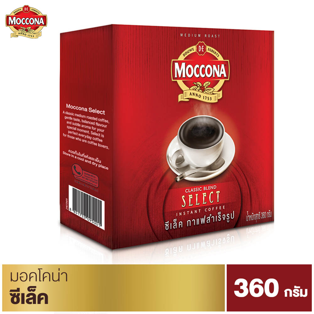 Moccona Select มอคโคน่า ซีเล็ค 360 กรัม