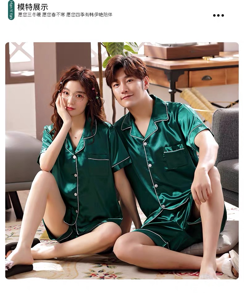 HB-shop-ชุดนอนคู่แฟชั่นคู่เกาหลี，สีล้วน ผ้าซาติน【คู่  เสื้อแขนสั้น+กางเกงขาสั้น】