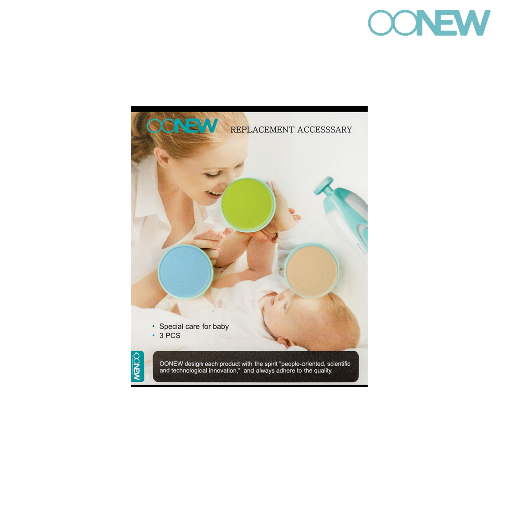 ชุดอะไหล่ที่ตัดเล็บ OONEW รุ่น T' Nail มีครบทุกสี ราคา 249 บาท*ส่งฟรี