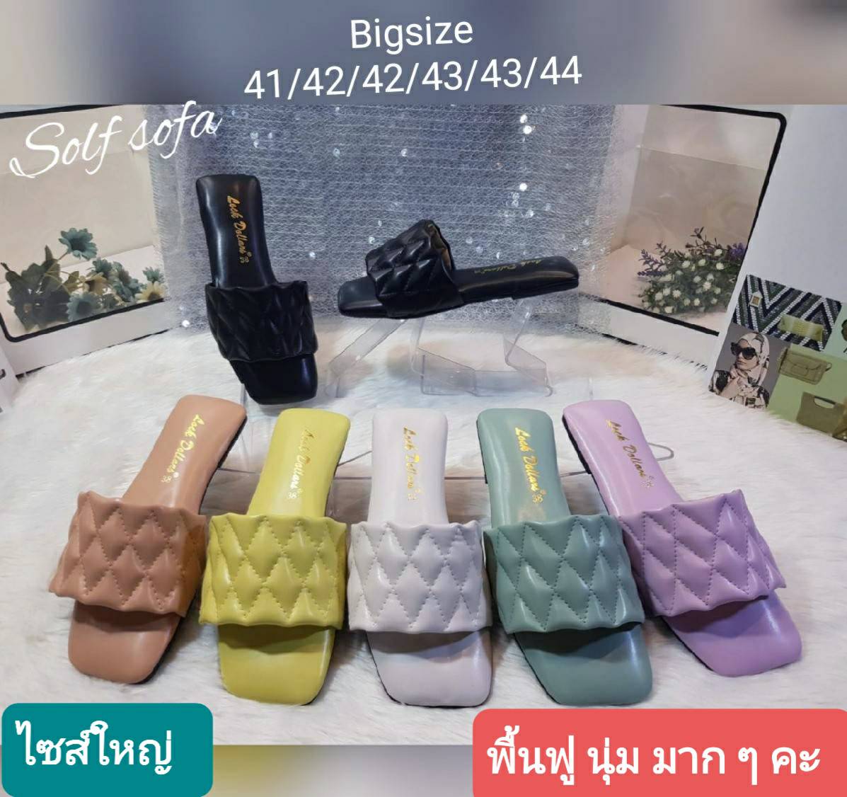 พื้นซอร์ฟโซฟา ไซส์ 41-44 พื้นฟูนิ่ม  มาก ๆๆ คะ  สีสวยสดใส สวมใส่สบาย น่ารักมากคะ