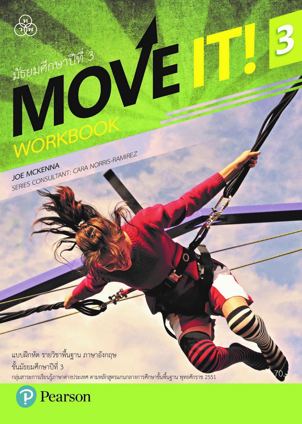 MOVE IT!WorkBook 3