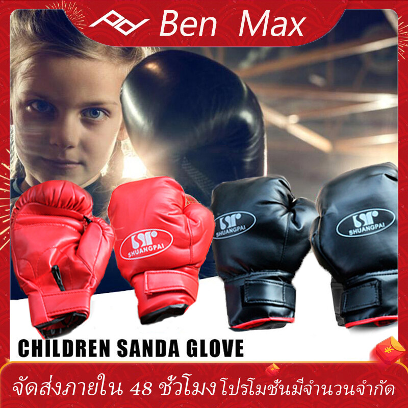 BenMax ถุงมือชกมวยสำหรับเด็ก 1 คู่, ถุงมือหนัง PU ระบายอากาศ, ถุงมือฝึกชกมวย Sanda, นวมชกมวยฝึกต่อสู้, Sanda, มวยไทย Sanda Training Gloves Fighting Training Gloves Sanda Muay Thai