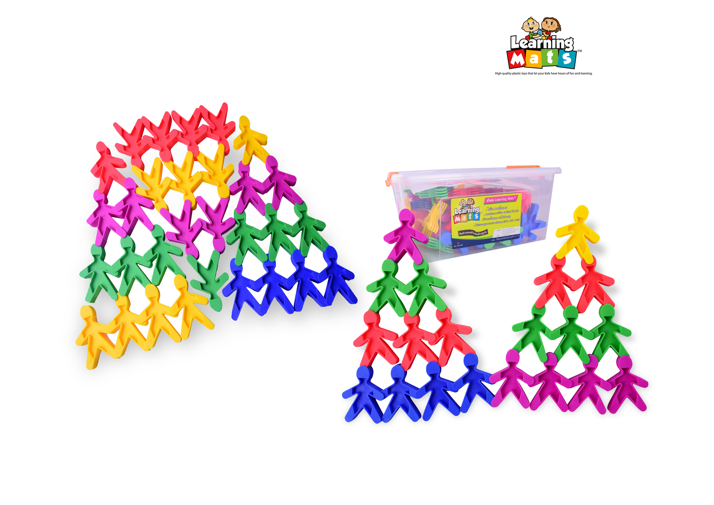 50 colorful puzzle pieces ราคา 950 บาท*ส่งฟรี