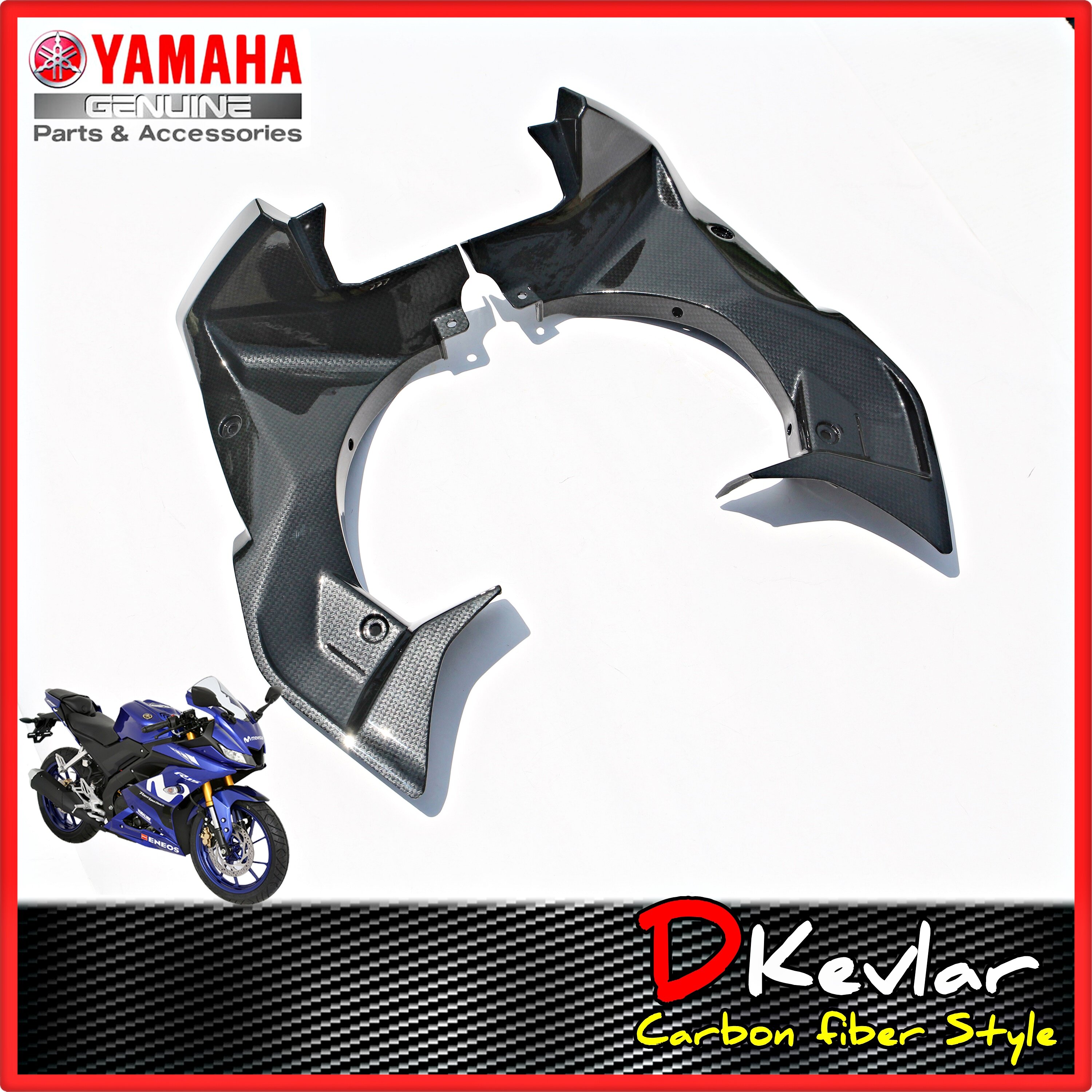 แฟริ่งคอนโซล R15 NEW ลายเคฟล่า D-Kevlar Duke Shop  YAMAHA R15 NEW R15 V3 ALL NEW R15 R15ตัวใหม่  R152018 R15 2017 R15 2020 R15 ของแต่ง