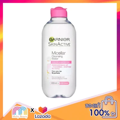 Multy Beauty Garnier Micellar Cleansing Water 400 ml ผลิตภัณฑ์ทำความสะอาดผิวหน้าและรอบดวงตา