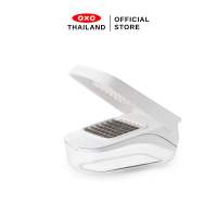 OXO เครื่องหั่นสับผักแบบลูกเต๋า l OXO GG Vegetable Chopper with Easy Pour Opening สับผลไม้ ผัก และอื่นๆ อย่างรวดเร็วและปลอดภัยแบบลูกเต๋า