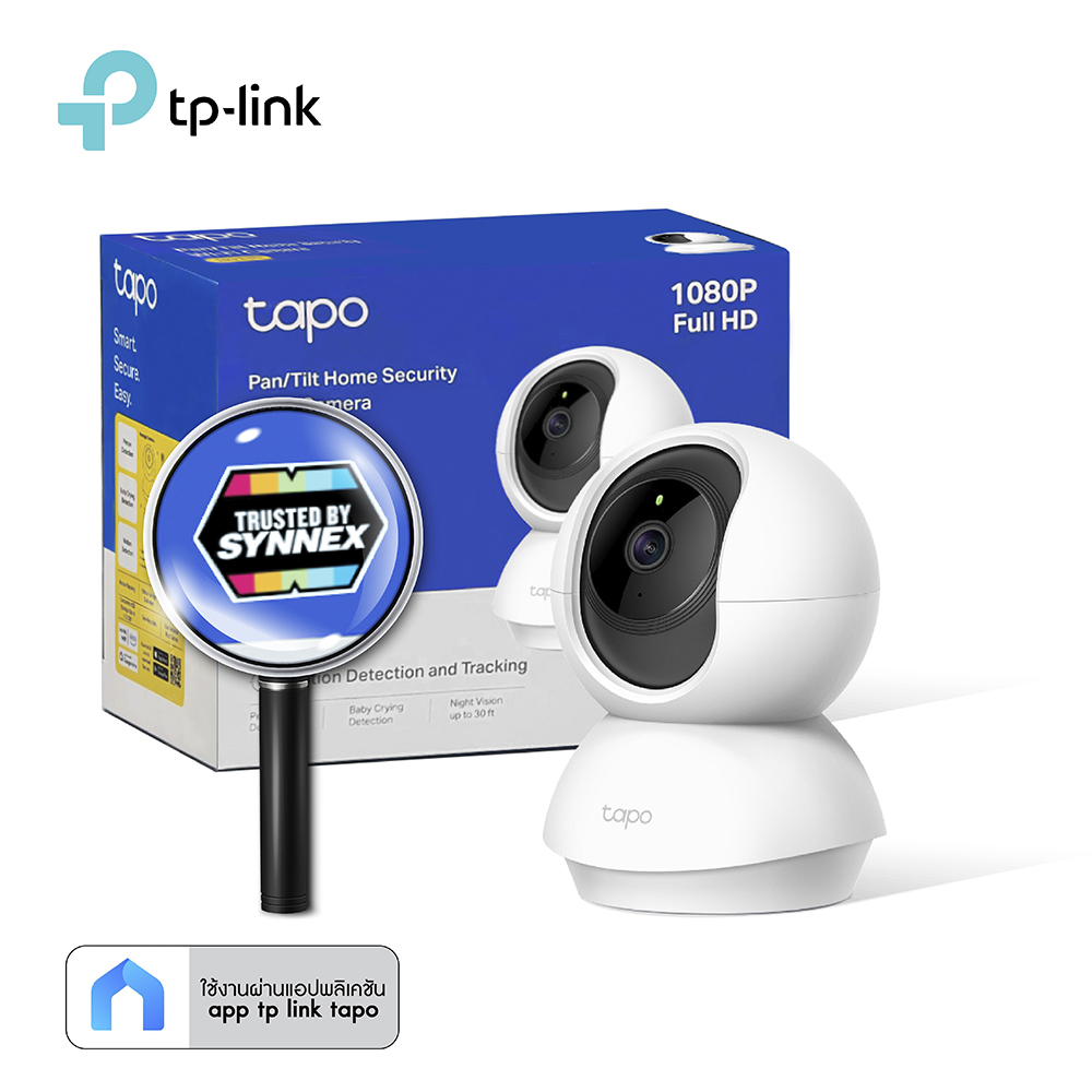 FNKvision TP-LINK TAPO IP WiFi Camera ตรวจจับมนุษย์ กล้องวงจรปิดไร้สาย หมุนได้ 360 องศา รุ่น Tapo C200 ติดตามอัตโนมัติ ไร้สาย กล้องวงจรปิดบ้าน ราคา 279 บาท*ส่งฟรี