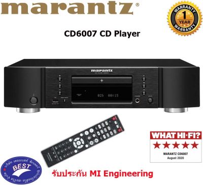 Marantz CD6007 CD Player