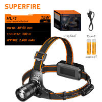 SUPERFIRE ไฟฉายคาดหัว HL23 กลางแจ้งชาร์จไฟได้สามารถกันน้ำได้ปรับน้ำหนักเบาสำหรับการตั้งแคมป์เดินป่ากีฬากลางแจ้งทำงานกลางแจ้ง ไฟฉาย