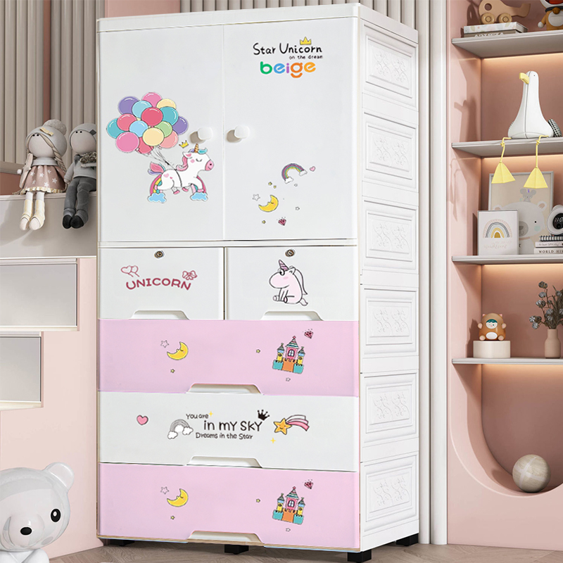 Beige ตู้เสื้อผ้าเด็ก ตู้เสื้อผ้าลายการ์ตูน ที่เก็บของประตูคู่และลิ้นชัก เคลื่อนย้ายสะดวก หยัดพื้นที่ ตู้เก็บของ ราคา 1,328 บาท*ส่งฟรี